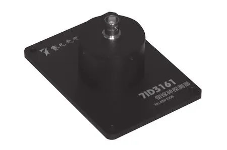 7ID3 Series InGaAs Detectors