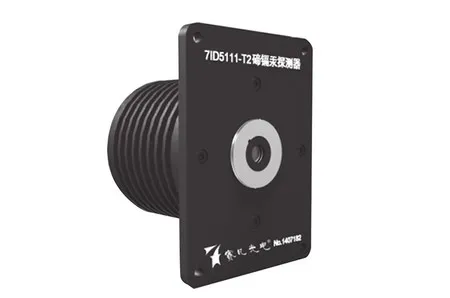 7ID5 Series mercury cadmium telluride detectors (MCT)