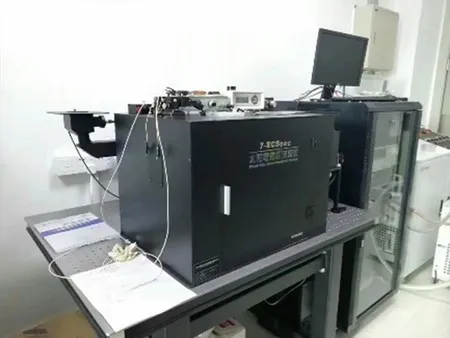 Solar Cell IPCE Testing System