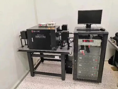 Solar Cell IPCE Testing System