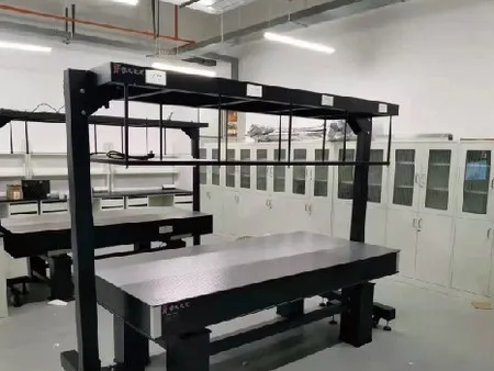Vibration Isolation Optical Table - Xi'an Jiaotong University