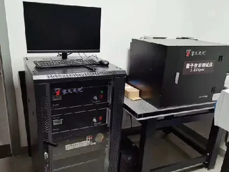 Quantum Efficiency Measurement System - Huazhong University of Science and Technology
