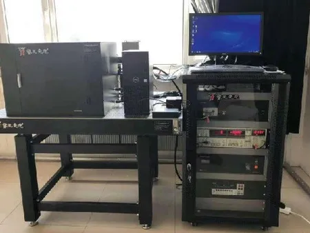 Detector Spectral Response Testing System- Northeast Normal University