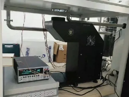 Class AAA Solar Simulator - Nanjing University of Science and Technology
