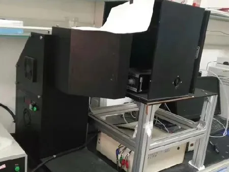 Class AAA Solar Simulator - Nanjing University