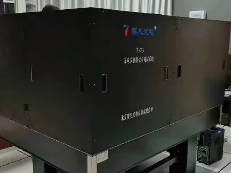 Comprehensive Testing System for Optoelectronic Detector - Yunnan Normal University