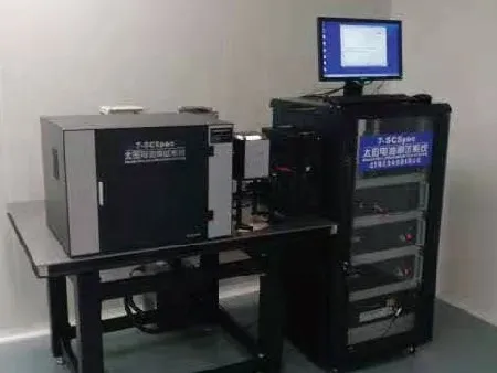 Solar Cell IPCE Testing System - GCL Hi Tech Nano Materials