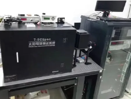 Solar Cell IPCE Testing System - Shenzhen University
