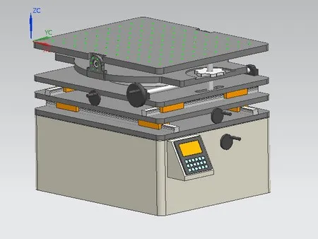 Five-dimensional manual stage with digital display